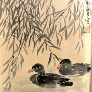 Ma-mei. (Ducks on water) Watercolor. ca. 1930