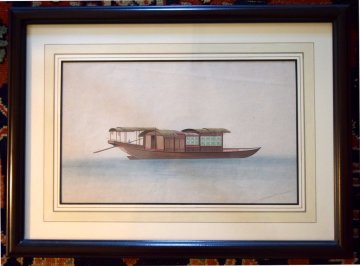 Chinese Export Watercolor "Chinese Boat" c. 1800-1810. Framed