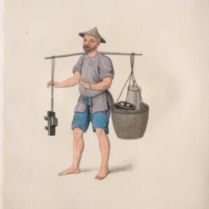 (Blacksmith) After Pu Qua. Costume of China. London, [1799-1804] - 1821