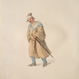 (Voyager) After Pu Qua. Costume of China. London, [1799-1804] - 1821