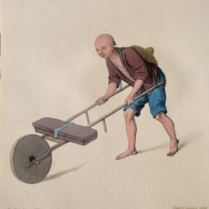 (Labourer) After Pu Qua. Costume of China. London, [1799-1804] - 1821. Framed