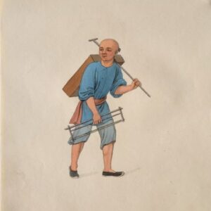 (Carpenter) After Pu Qua. Costume of China. London, [1799-1804] - 1821