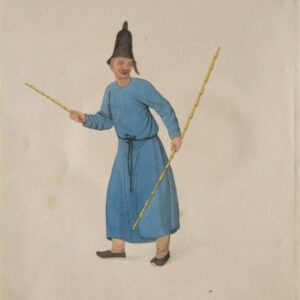(Boschee Attendant) After Pu Qua. Costume of China. London, [1799-1804] - 1821
