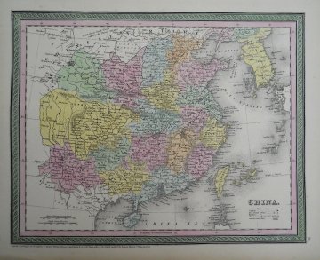 (China) Thomas Cowperthwait. Universal Atlas. Philadelphia 1850