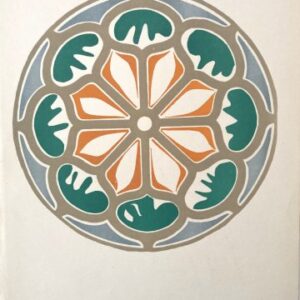 Matisse, Henri (Rosace) Verve. Paris, 1958. Framed