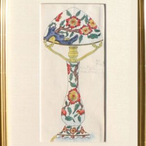 Gabriel Fourmaintraux. Lamp. Sevres, ca. 1900