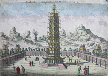 (China) Nanking. Engraved by Habermann. Published in France and Germany circa 1750