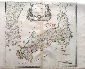 (Japan) Robert de Vaugondy.Atlas Universel. Paris, 1757