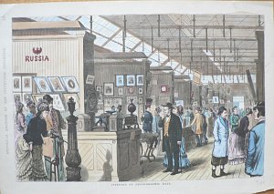 ...Photographic Hall. Phila: Historical Register..., 1876