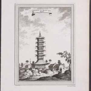 (China) Temple de Quang Qua Myau. Abbe Prevost, Histoire Generale des Voyages, 1746