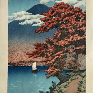 Hasui