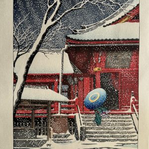 Kawase Hasui, "Snow at Ueno, Kiyomizudo" 1930