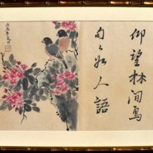 Ma-mei (Par of gray, black and white birds on the limb of a cherry tree) Watercolor ca. 1930