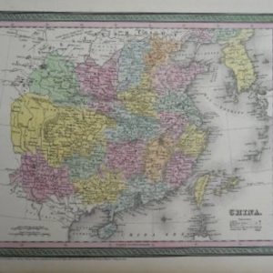 (China) Thomas Cowperthwait. Universal Atlas. Philadelphia 1850