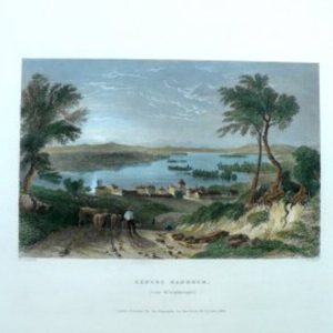(Lake Winnipesaukee) American Scenery... London: George Virtue, 1828