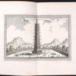 (China) Nanking Porcelain Tower. Abbe Prevost, Histoire Generale des Voyages, 1746